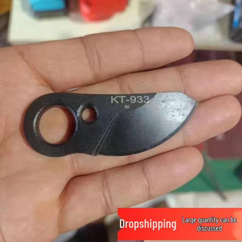 KOESOK930 Electric Pruning Shears: Precision Garden Scissors for Fruit Trees