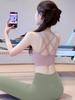 Women's High-End Yoga Tank with Chest Pads - Stylish & Comfortable for Pilates & Fitness 2026