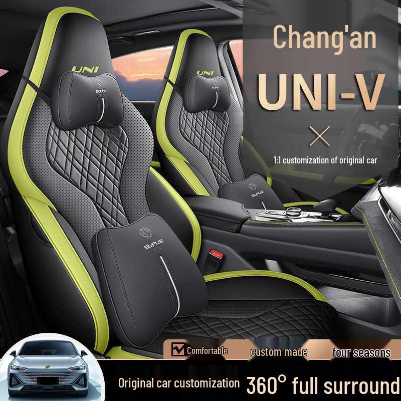 2025 Changan Univ All-Season Seat Cover: Full Wrap-Around Interior Car Cushion