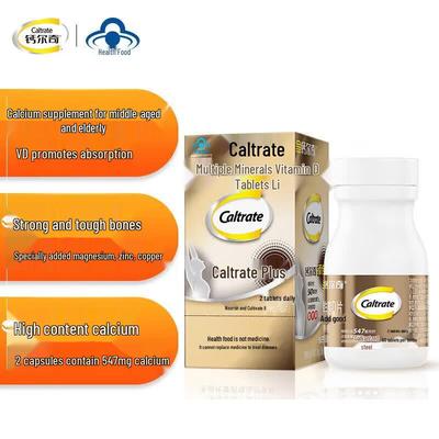 Gold Calcium Tablets with D3 and Multi-Minerals