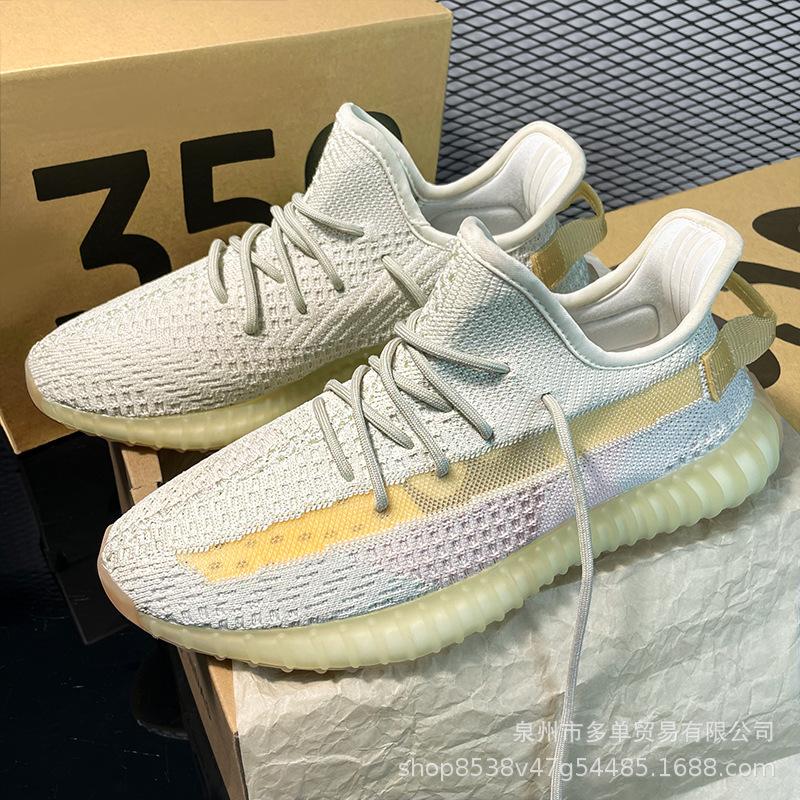 Pantofi sport de agrement la modă retro high-end confortabili și ușor de pliat pentru bărbați și femei, exterior cu vârf jos, amortizare cu talpă moale, coconut 350