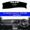 For Hyundai Tucson IV 2026 2026 2027 Car Interior Accessories Anti-UV Pad Mat Dashmat Dash Pad Dashboard Cover Protector Carpet