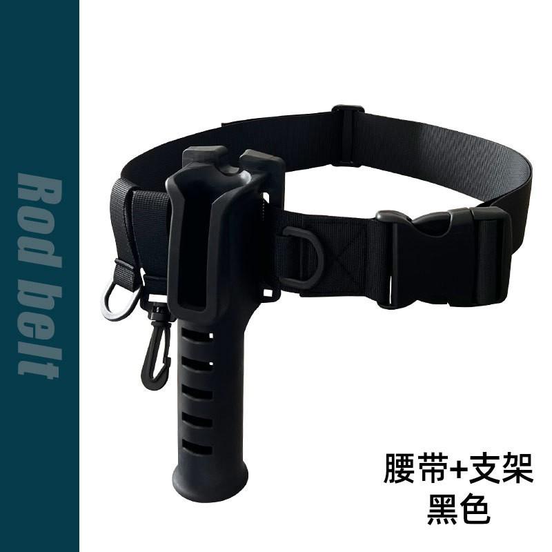 

Портативный держатель для удочки, держатель для удочки, универсальный держатель для удочки для морской рыбалки и рыбалки One Size чёрный