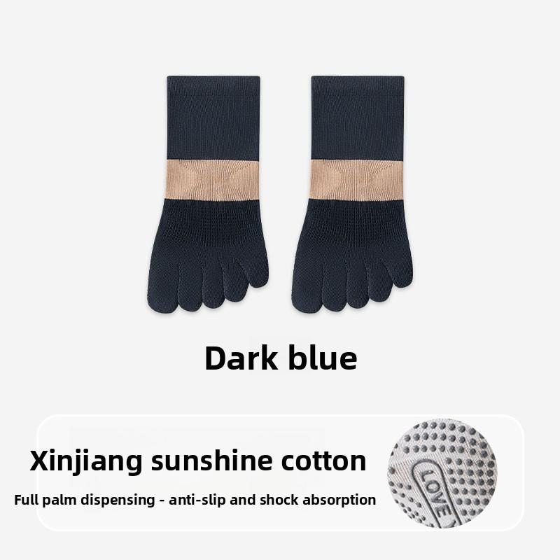 1 Pair Socks women's summer five-finger non-slip yoga socks indoor Pilates mesh breathable professional split-toe sports socks