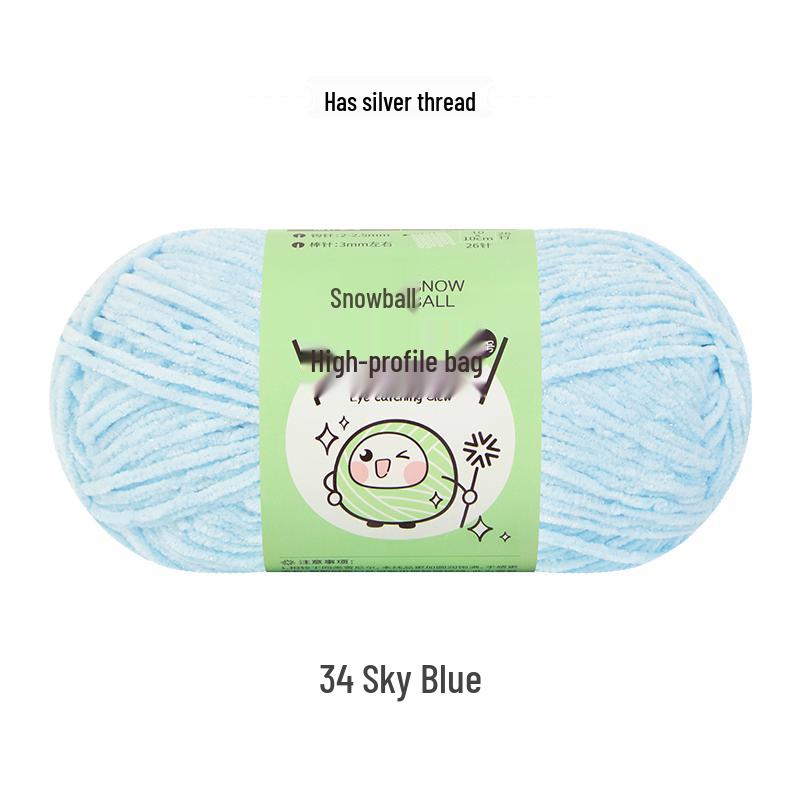 Handmade Shiny Silk Yarn for Crochet: DIY Knitting, Crochet Doll, Blanket & Chenille Projects.