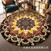 Circular Carpet Bedroom Living Room Carpet Coffee Table Carpet Home Sofa Circular Mat Ethnic Style Carpet