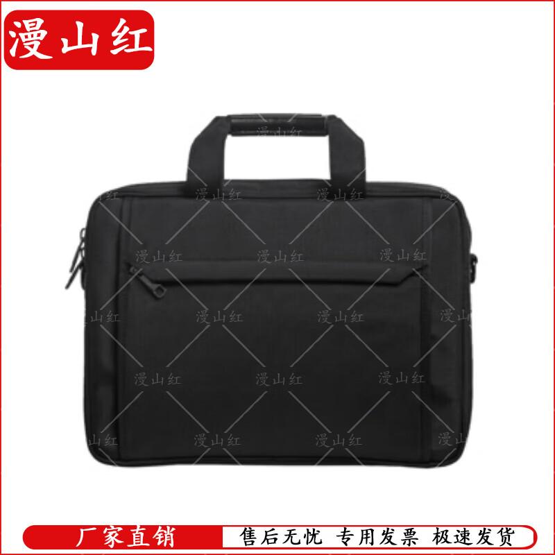 Manshanhong Outdoor Training Command Pack