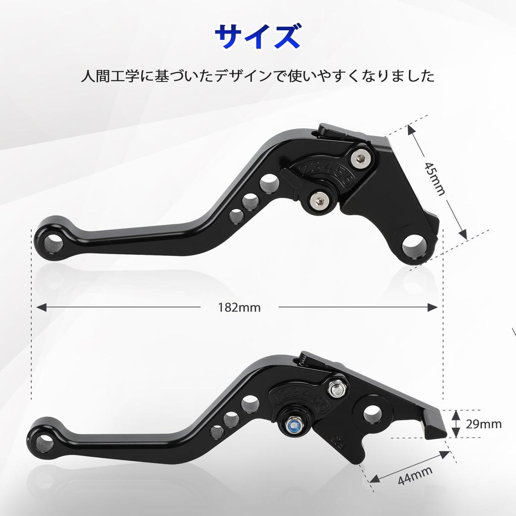 JFG Motorrad Bremskupplungshebel Set, Verstellbar, Klappbar, Aluminium, Kompatible Fahrzeuge, Monkey 125, GLOM125 [GROM125], MSX125, Motorräder - Schwarz