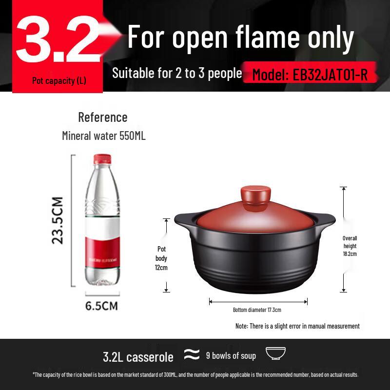Supor 3.2L Ceramic Stew & Soup Pot