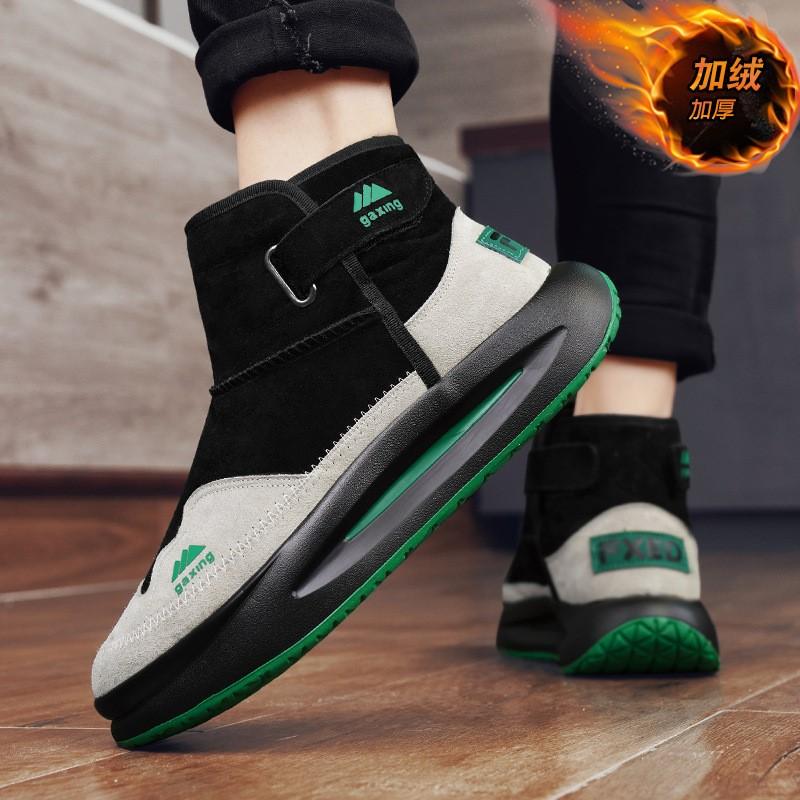 New Winter Men's High-top Snow Boots Plus Fleece Thickened Warm Cotton Boots Outdoor Men's Ankle Boots  Botas Para Hombre  M1224