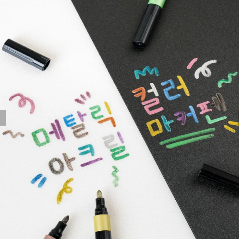 12-Color Metallic Acrylic Marker Set – Premium Shiny Paint Pens for Glass, Canvas, and DIY Crafts