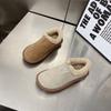 Shoes Women's Flat-soled Lazy Shoes with One Pedal, New Autumn and Winter Plush Warm Fluffy Shoes