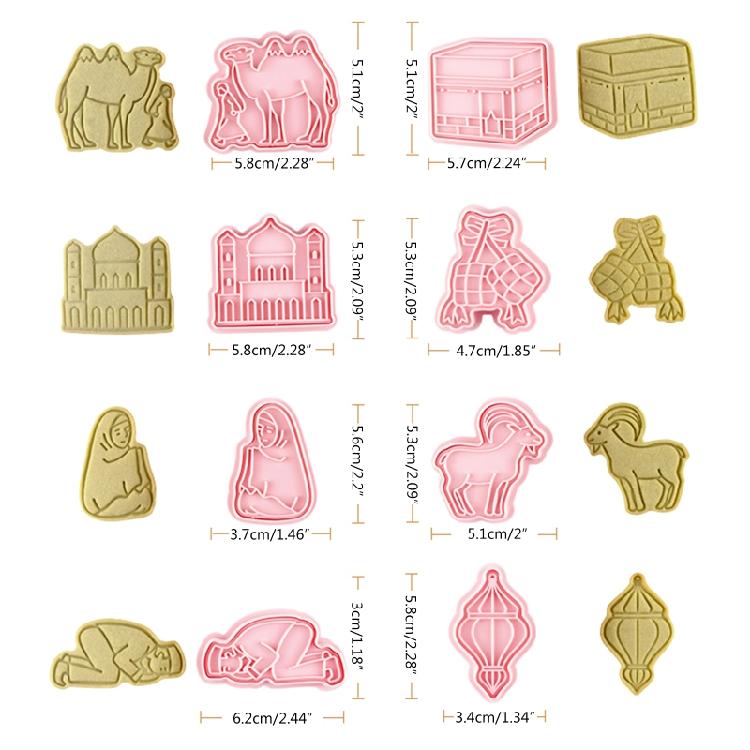 Muslim 3D Plastic Mold Cake Biscuits Mould For Cake Mooncake Mold Tools