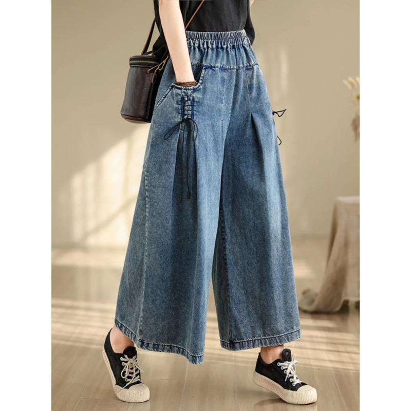 Baggy Jeans Women Arrival Spring Fashion Wide Leg Denim Pants Elastic Waist Loose Casual Ankle Length Trouser