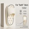 Jieliya Non-slip Water-draining Bathroom Slippers for Men & Women