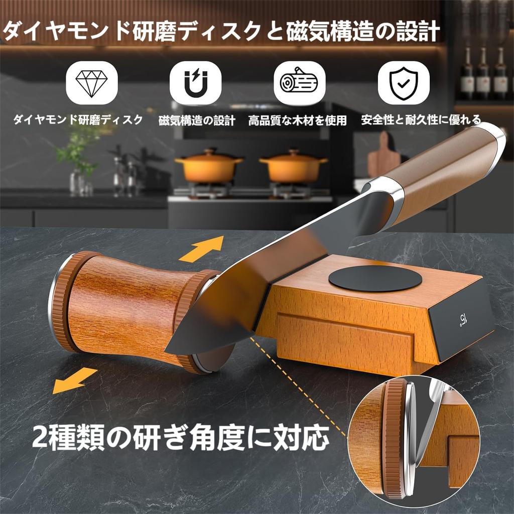 SCHACCESS Knife Rolling Height and Angle to Diamond Compatible with All Knives Sharpener, Type, Adjustable, 15° 20°, Whetstone, 400/1000 Grit,