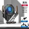 Smart Auto Phone Holder With Wireless Charging 15W Fast Charge Motorized Clamp Car Vent Mount Black A5 A5E