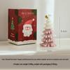 Christmas Tree Scented Candle Gift Set - Decorative Holiday Atmosphere Candles