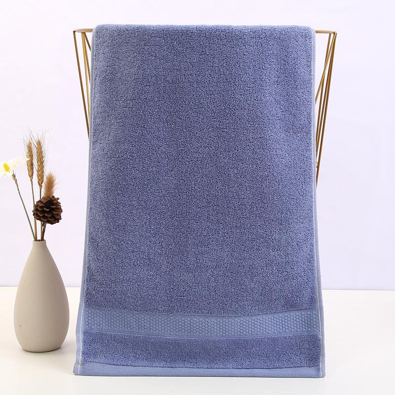 Towel cotton, pure cotton 32-strand set towel plain household towel bath towel absorbent face towel