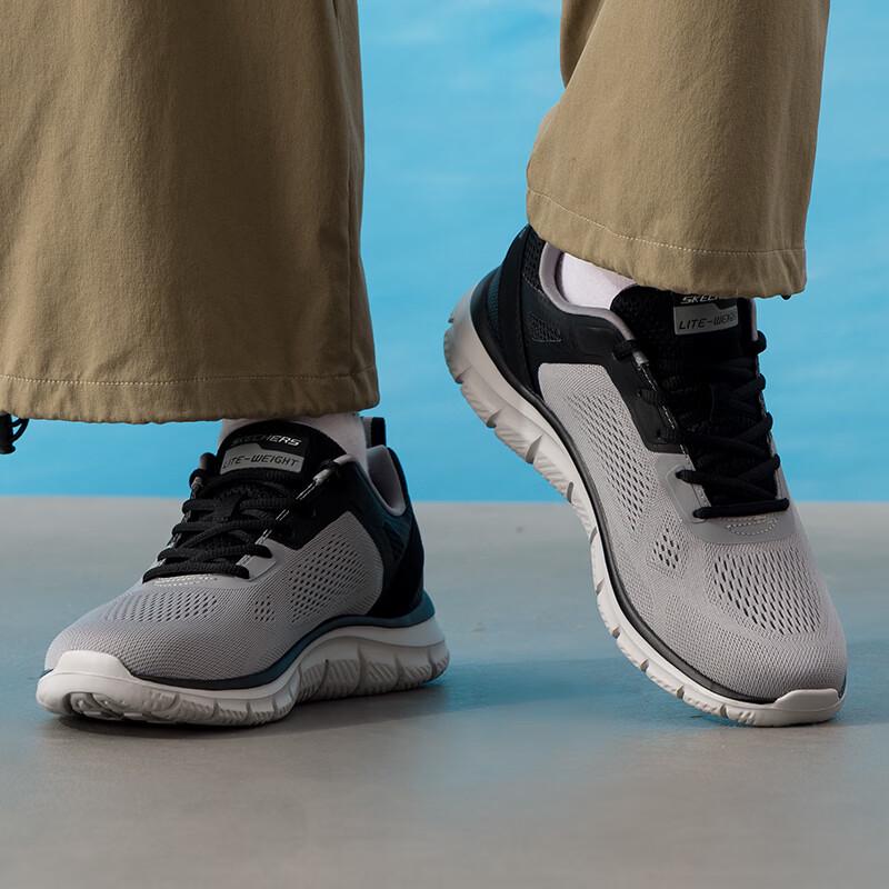 Skechers Men's Sport Casual Shoes