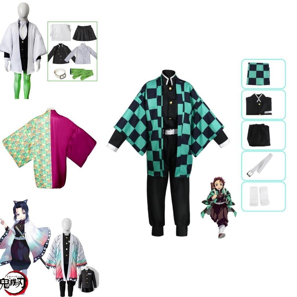 Demon Slayer Kamado Nezuko Cosplay Costume For Kids In Various Colors Exquisite Workmanship And Perfect Stitches