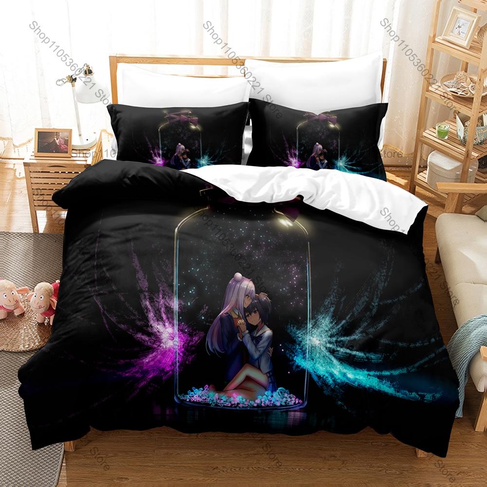 Cool Personality Happy Sugar Life Anime Bedding Set New Duvet Cover Set For Fans Bedroom Home Decor Bed Linen All Sizes