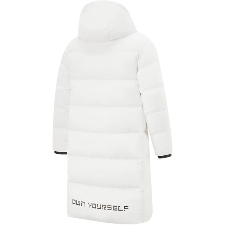 Li Ning Fitness Series Letter Zipper Hooded Versatile Long Down Jacket Men Outerwear Standard-White AYMU567-3