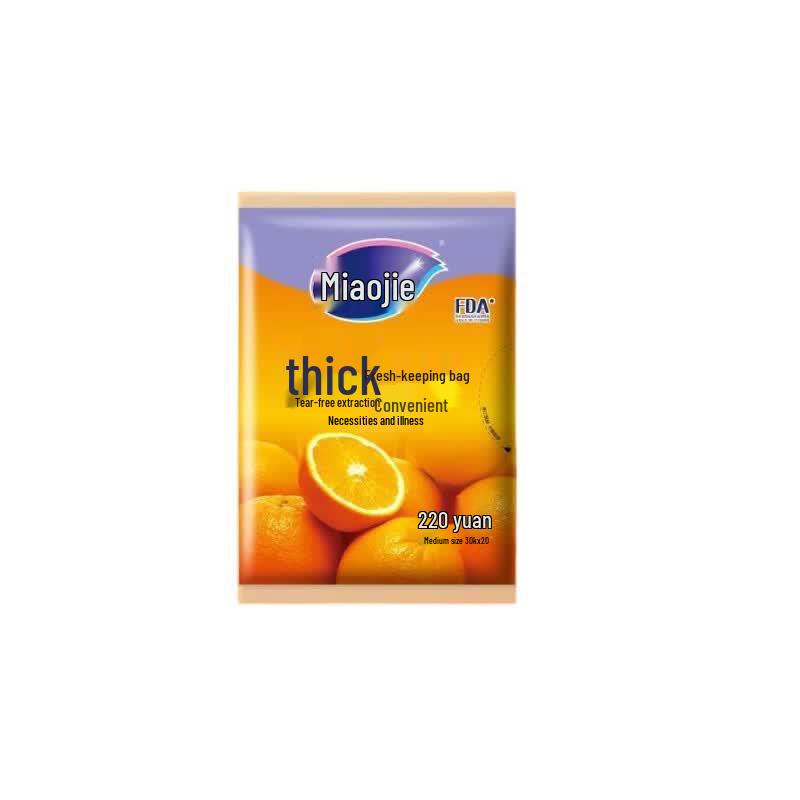 MIAOJIE Thick Food Storage Bags