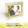 Plus Photo Paper, Super Beautiful Photo Paper, 2L Size, 20 Sheets IT-020LL-PP 46095