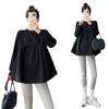 Maternity Korean Style Two-Piece: Color-Reducing, Age-Reducing Baby Doll Shirt & Long-Sleeved Sweatshirt - Plus Size, Slimming, Cover Belly.