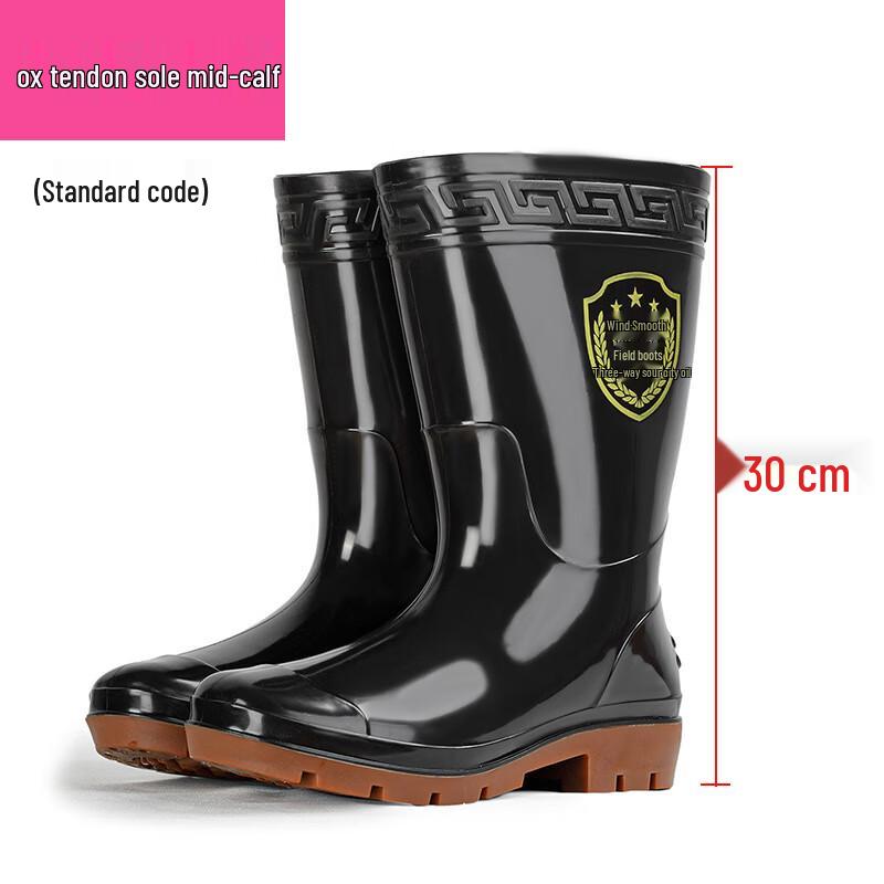 Men s Durable Mid-Calf Work Rain Boots