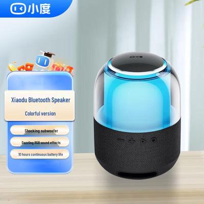 Xiaodu Smart Bluetooth Speaker Dazzling Edition CN Plug (adapter Included)