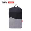 Lenovo B1801 14-15 Inch Laptop Backpack