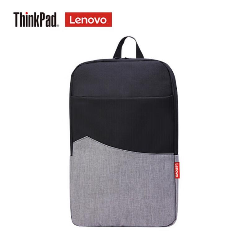 Lenovo B1801 14-15 Inch Laptop Backpack