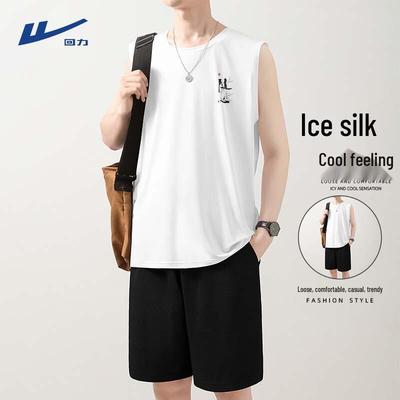 Men's Ice Silk Quick-Dry Sleeveless T-Shirt
