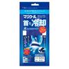 Daisaku Shoji Cooling Neck Size M Cooling Cooler, Navy, (Regular), MAGICOOL, 20-hour Time, MCFT6-NBR