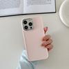 Electroplating ring eye protection tpu painted material suitable for Apple 15PROMAX groove 14/13 protective cover 12/12pro
