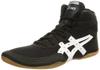 Asics Zápasnické boty MATFLEX 7 Pánské