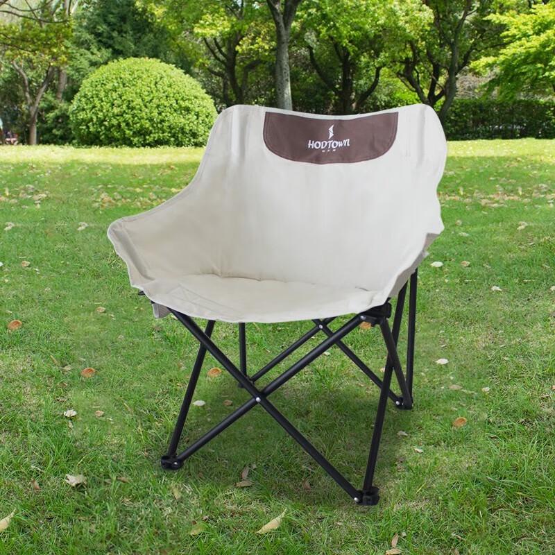 Portable Outdoor Folding Moon Chair