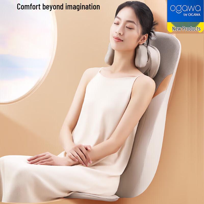 

OGAWA Neck and Back Massage Chair Cushion