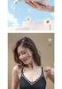 Women's Summer Ultra-Thin Cooling Seamless Bra: Small Bust Lift, Breathable, Anti-Sag, Beautiful Back Design