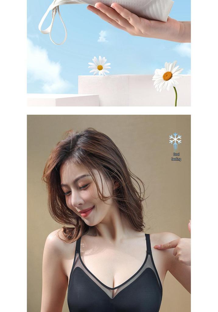 Women's Summer Ultra-Thin Cooling Seamless Bra: Small Bust Lift, Breathable, Anti-Sag, Beautiful Back Design