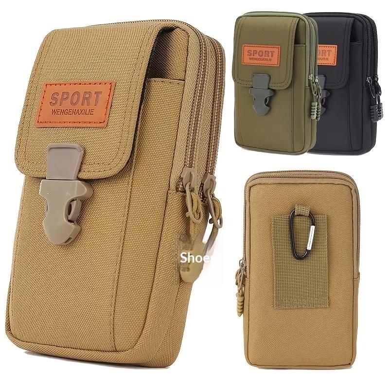 Vertical Waist Bag, Man Belt Pouch Mobile Phone Bags For Men Phone Case Molle Pack, Small Tactical Duty Belt Storage Bag