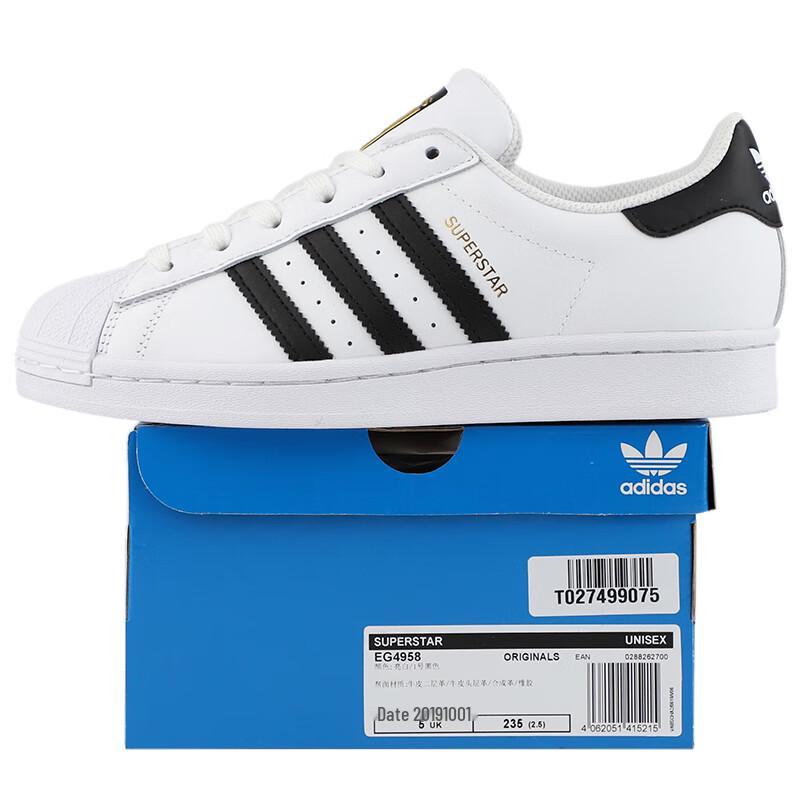 Adidas EG4958 Casual Sports Shoes