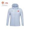 Li Ning Table Tennis Glory Series National Flag Spring Summer Cool Breathable Sports Windbreaker Women outerwear Sky-Blue AFDW302-3