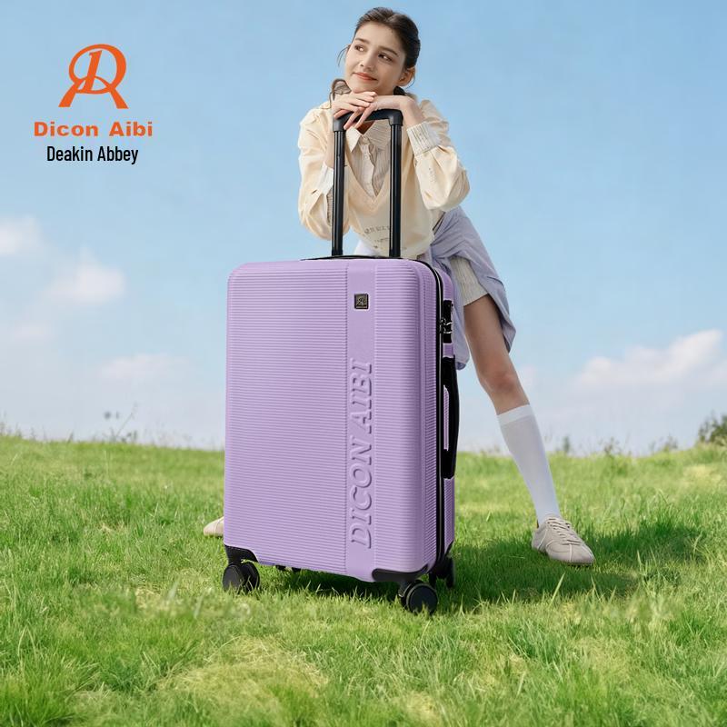 

DICON AIBI DA Hardshell Spinner Luggage 20 inch (Carry-on)