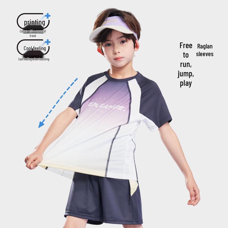 Romano Boys' Quick-Dry Summer Sportswear Set