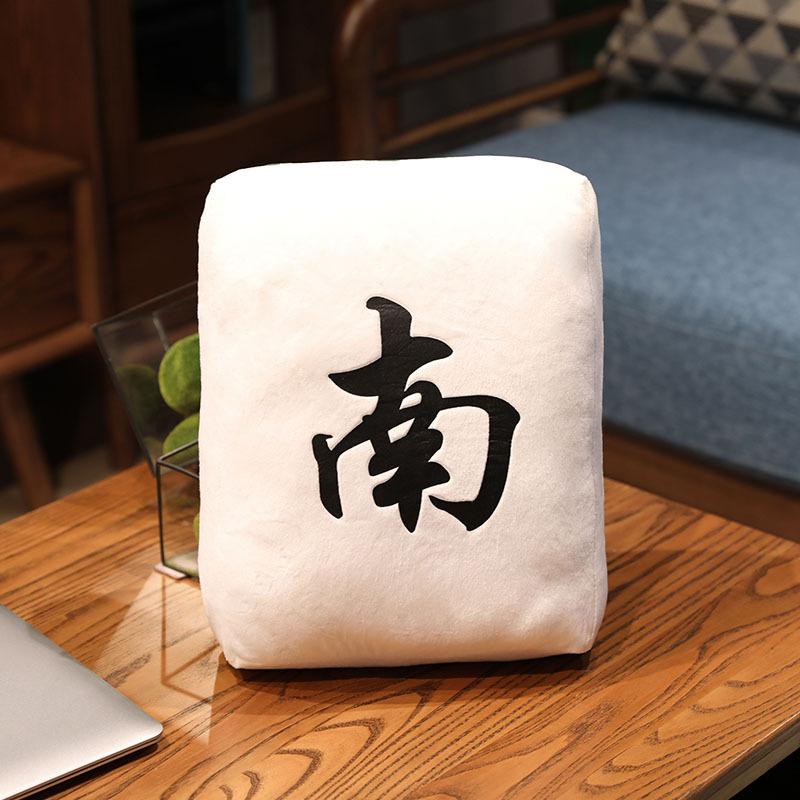 New 1pc Creative Mahjong Pillow Cushion Chinese Plush Toy Car Chair Backrest Mahjong Dice Funny Nap Pillow Sofa Home Decor Gift