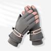 Warm Gloves Women Winter Korean Version Plus Velvet Thick Touch Screen Cycling Type Ski Gloves Men