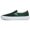 Skate Slip-On GREEN Men's VN0A5FCAY9H